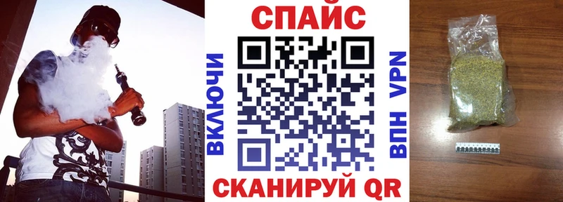 Бутират вода  мега вход  Гусь-Хрустальный  купить  