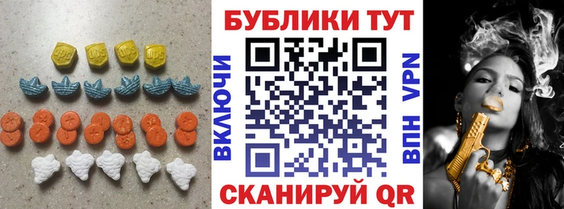 хочу наркоту  это Telegram  Экстази DUBAI  Гусь-Хрустальный 