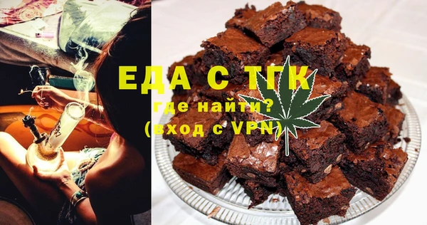 таблы Алексин