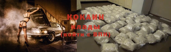 mdpv Алзамай