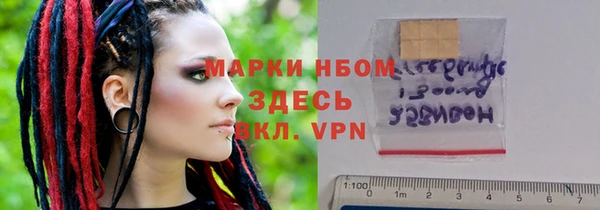 mdpv Алзамай