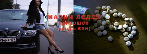 таблы Алексин