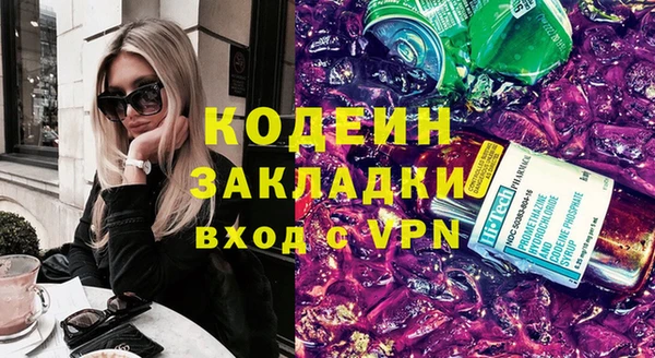 mdpv Алзамай