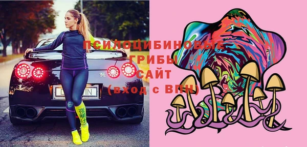 таблы Алексин