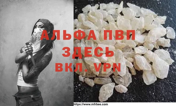 mdpv Алзамай