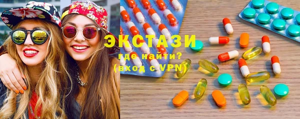 таблы Алексин