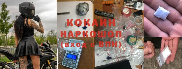 ECSTASY Алексеевка