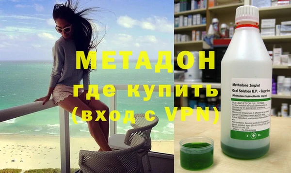 таблы Алексин