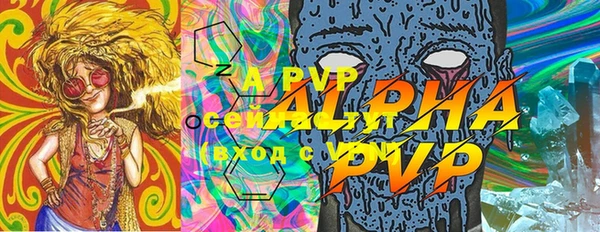 mdpv Алзамай