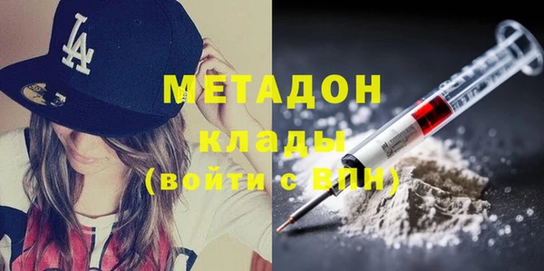 mdpv Алзамай