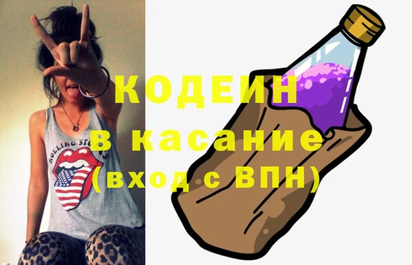 таблы Алексин