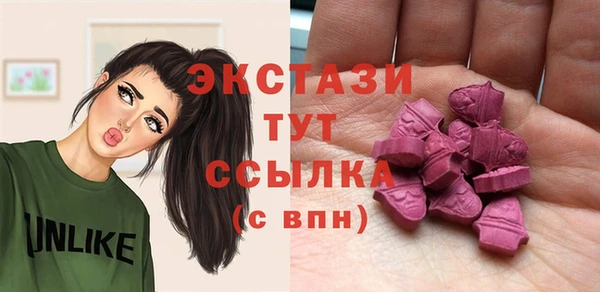 mdpv Алзамай